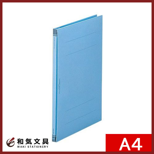 リヒトラブ U-NOBBY ファイル 背幅可変型 A4 S型 青 F577-9
