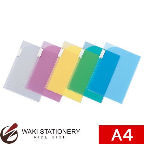 リヒトラブ 4ポケットホルダー 2ツ折 A4サイズ 赤 F3411-3