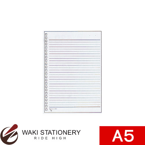 リヒトラブ ツイストリング・ノート(専用リーフ) A5S B罫 1組(30枚) N1650