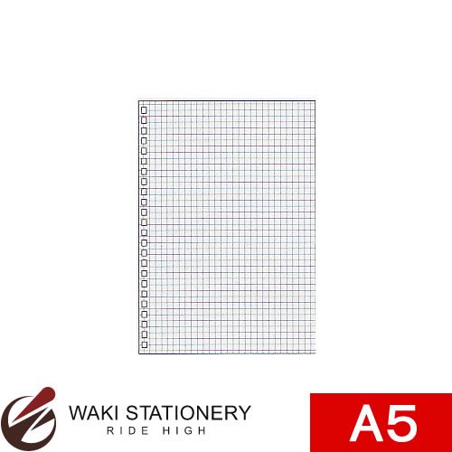 リヒトラブ ツイストリング・ノート(専用リーフ) A5S 方眼罫 1組(30枚) N1650S