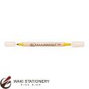 呉竹 ジグ メモリーシステム カリグラフィー 2.0mm/5.0mm ピュアイエロー MS-3400-050 / 6セット