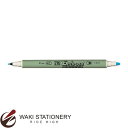 呉竹 ZIG エンボス ライター TC-6800 / 6セット