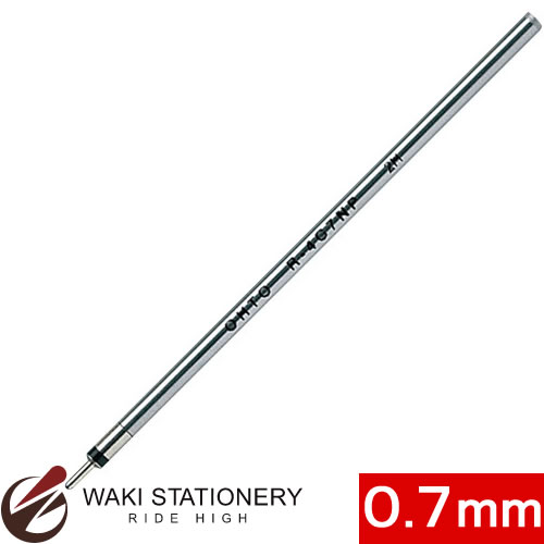 オート 油性替芯 0.7mm （インク色：クロ) R-4C7NPクロ [R-4C7NP] / 5セット