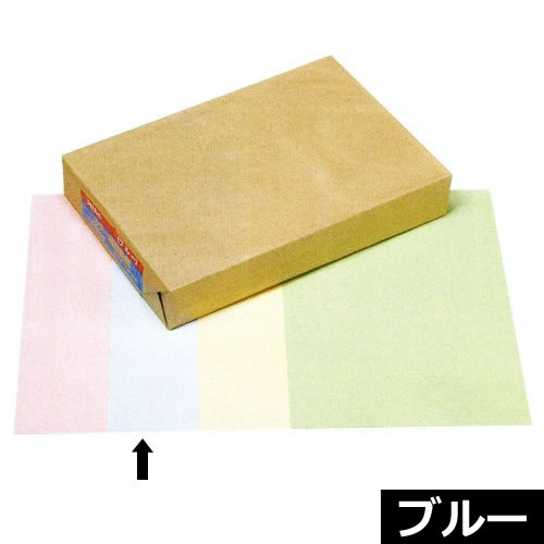 アピカ 事務用品 カラー板目表紙 みの判 ブルー / 75セット 翌日配送対応