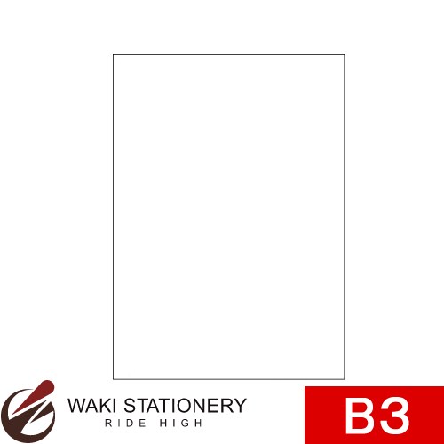 ヒサゴ HN製図ケント B3L HN/B3L / 100セット