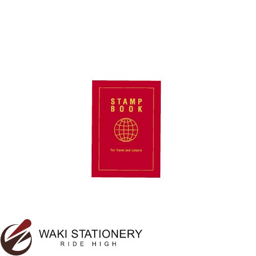 シャチハタ スタンプ・ブック 一般向け TSB-2