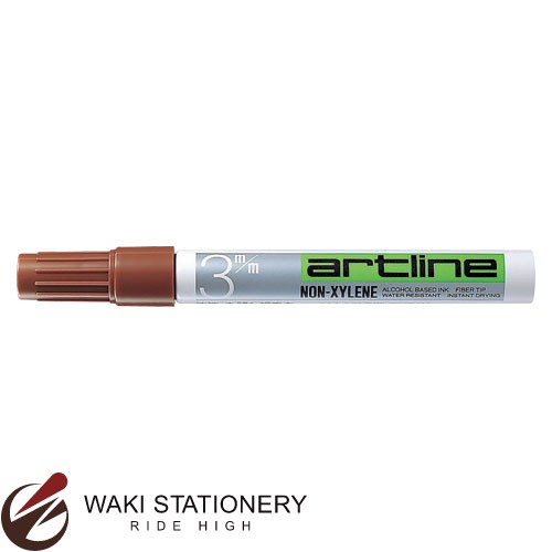 シャチハタ Artline 油性マーカー 丸3 茶色 (インク色:茶色) K-70 K-70-茶色