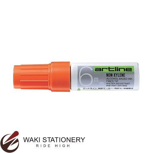 シャチハタ Artline 油性マーカー 角6 橙色 (インク色:橙色) K-50 K-50-橙色