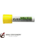 シャチハタ Artline 油性マーカー 角20 黄色 (インク色:黄色) K-122 K-122-黄色