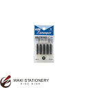 シャチハタ 染料系インキ 0.5ml×5 回転印専用 (インク色:黒) XR-NFN(Y-20) XR-NFN(Y-20)-黒