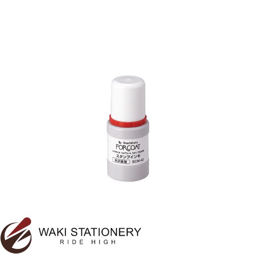 シャチハタ Shachihata フォアコートスタンプ台専用スタンプインキ 光沢紙用 (インク色:赤) SCN-40-R SCN-40-R