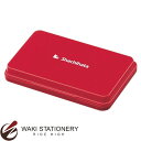 シャチハタ Shachihata シャチハタ スタンプ台 中形 普通紙用 (インク色:赤) HGN-2-R HGN-2-R