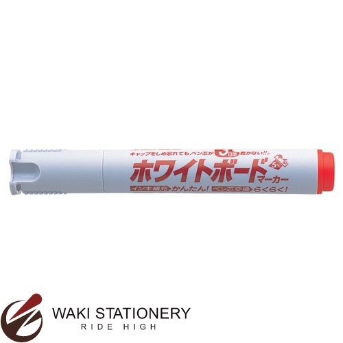 シャチハタ Artline 潤芯 ホワイトボードマーカー 角芯 赤 (インク色:赤) K-529 K-529-赤