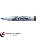 シャチハタ Artline 潤芯 ホワイトボードマーカー 角芯 黒 (インク色:黒) K-529 K-529-黒