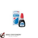 シャチハタ 染料系インキ 20ml Xスタンパー全般 (インク色:赤) XR-2N(X-200) XR-2N(X-200)-赤