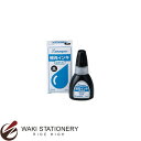 シャチハタ 染料系インキ 20ml Xスタンパー全般 (インク色:黒) XR-2N(X-200) XR-2N(X-200)-黒