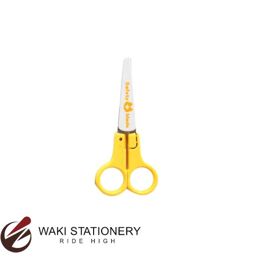 サンスター 安全練習はさみ 125mm 右手 イエロー S3715620 / 5セット