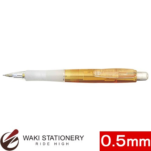 ▼商品詳細はこちらをクリック！納期早め通常5〜6営業日内に発送予定2点まで対応可返品について250仕様商品名プラチナ萬年筆 ゼロシン・グラマー・ミニ ZeroShin シャープペンシル クリアイエローメーカー名プラチナ萬年筆商品番号MGMQ-100#68セット数10セット仕様・芯の太さ：0.5mm・方式：ノック式・製品仕様：再生ABS樹脂ボディーに合成ゴムグリップ・寸法：全長130×最大径13.3mm・標準重量：11.0g・消しゴム：ケシゴム-100G商品説明●ゼロシン機構により連続筆記時に残芯0.5mmの環境にうれしいシャープペンです。備考※パッケージや仕様はメーカー要因により予告なく変更になる場合がございます。お中元、お歳暮、母の日、父の日、敬老の日、ブライダル、誕生日、記念日、恩師・上司へのギフトに文房具が喜ばれます。また、結婚内祝い、出産内祝い、合格祝い、就職祝い、卒業祝い、入園・入学祝い、昇進祝い、還暦祝いなどのお祝いのプレゼントや、販売促進の景品やギフトにも。デザイン文具やオフィス文具、学校で使える文房具、事務用品などの様々なステーショナリーのアウトレットや訳ありセール商品もご用意。商品への名入れやラッピングも行っています。文房具なら和気文具（ワキ文具）[tag:プラチナ万年筆][tag:シャープペンシル]