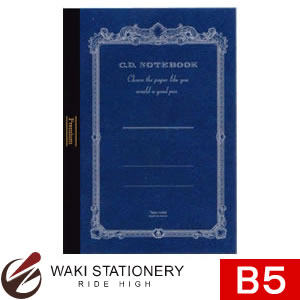 アピカ 紳士なノート Premium C.D.NOTEBOOK B5サイズ 7mm横罫 CDS120Y / 3セット