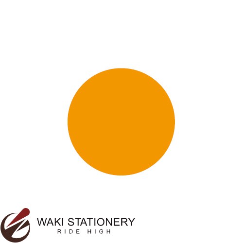 Stickers - オキナ パリオシール 1号シール 直径1.7cm 252片入 PS103 / 5セット