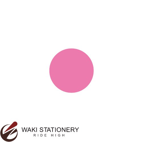 オキナ パリオシール 2号シール 360片入 PS207 / 5セット