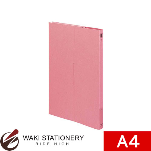 コクヨ ケースファイル 高級色板紙 A4縦 ピンク 3冊入 フ-950NP