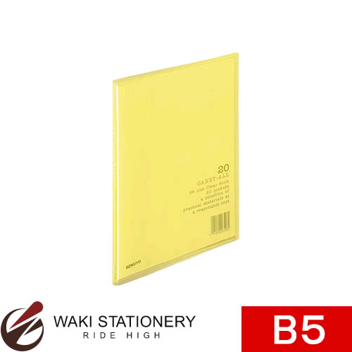 ������ ����䡼�֥å� [����꡼������] (���꼰) B5�� 20��ݥ��å� �� ��-5Y