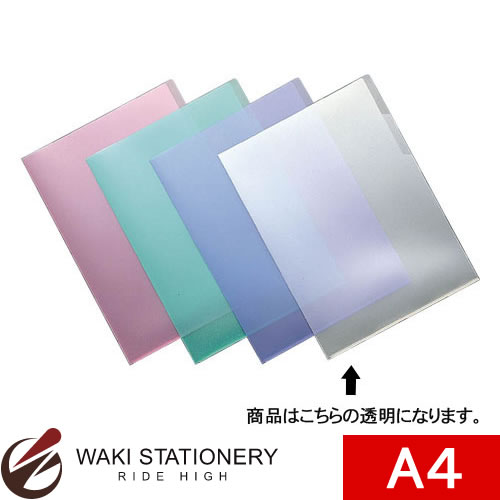 ������ ����䡼�ۥ���� [���֥�ݥ��å�] A4 Ʃ�� ��-TD750T / 5���å�