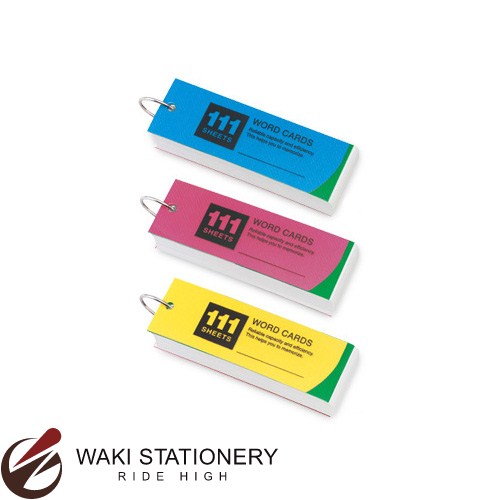 レイメイ藤井 単語カード ビッグサイズ WD13 / 20個