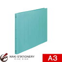 コクヨ フラットファイルPP A3横 15mmとじ 2穴 緑 フ-H48G / 10セット