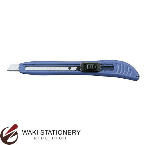 コクヨ カッターナイフ 標準型・グリップ付 刃幅9mm 全長145mm 青 翌日配送対応