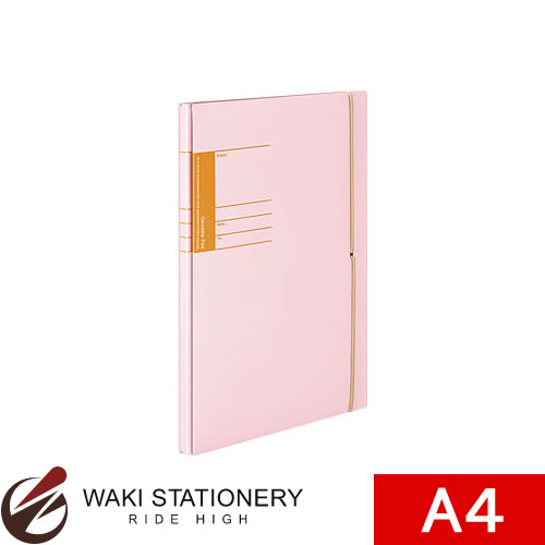 コクヨ 学校プリント用ガバットファイル A4S ピンク フ-SC190P