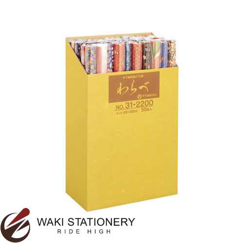  [] »  륻å 31-2200 / 50å