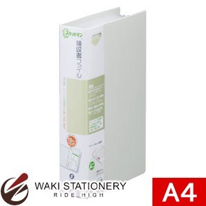 キングジム スキットマン 領収書ファイル A4長辺1/3 ライトグレー 2380-LG