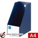 キングジム GボックスPP(A4タテ) A4 タテ型 ネイビー 4655ネイ