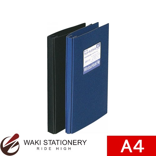 饤̳ ɥۥåե A4S 2 80(8mm)  [No.56] 12708