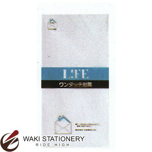 �饤�� ��󥿥å������� �������/�Ȥʤ� E10B / 10���å�