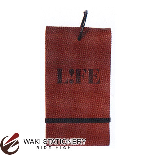 ライフ 革表紙 多目的カード 5×3 無地 エンジ P401