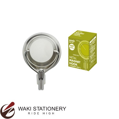 ソニック 超強力・メタルマグフック ラバーグリップ 耐荷重 10kg MG-869 / 10セット