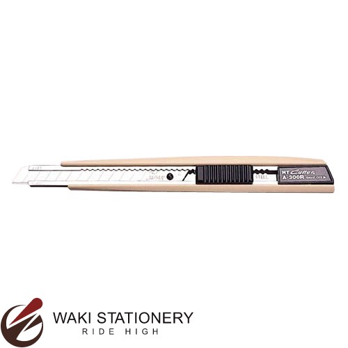 NTカッター 使い易い事務・軽作業用 A-300RP オフホワイト A-300RP
