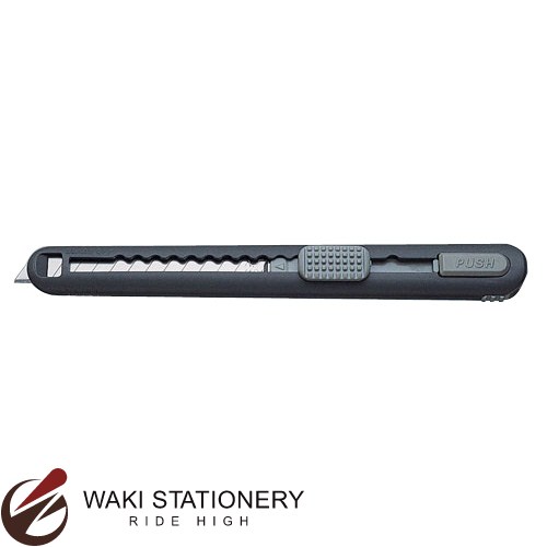 NTカッター カートリッジ式カッター (連発) 5連発 A-551P グレー A-551P