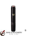 サンビー クイック6 既製品 通信簿用タイプ 3mm丸 『B』 (インク色:黒) QST-107