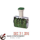 サンビー テクノタッチ回転印 西暦日付(ゴシック体) 4連 5号 TK-SD5