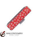 サンビー 印鑑ケース 赤ローケツ 15×60用 D8 IB-AR1504