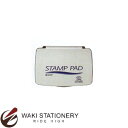 サンビー サンビースタンプ台 顔料系 中型 (インク色:藍) SA-23 / 10セット