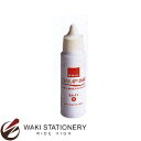 サンビー サンビースタンプ台 顔料系 補充インク 30ml (インク色:赤) SA-41