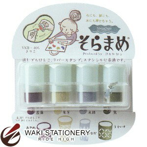 サンビー バーサクラフトそらまめ (4色セット) きりこ VKB-405 / 6セット