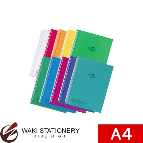 リヒトラブ AQUA DROPs イージーチェンジ・クリヤーブック A4タテ型S型 30穴 10枚 青 N1482-8 / 10セット