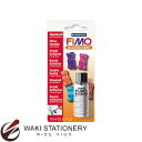 ステッドラー フィモ専用ニス 水性 10ml 870301BK