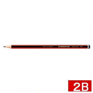ステッドラー トラディション 一般用鉛筆 2B 110-2B / 12セット